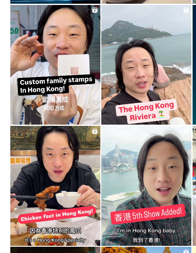 Fawning clips about Hong Kong from Jimmy O, such as these, were supported by local taxpayers: bloomberg.com/news/newslette… 

Just as in China: bloomberg.com/news/articles/…