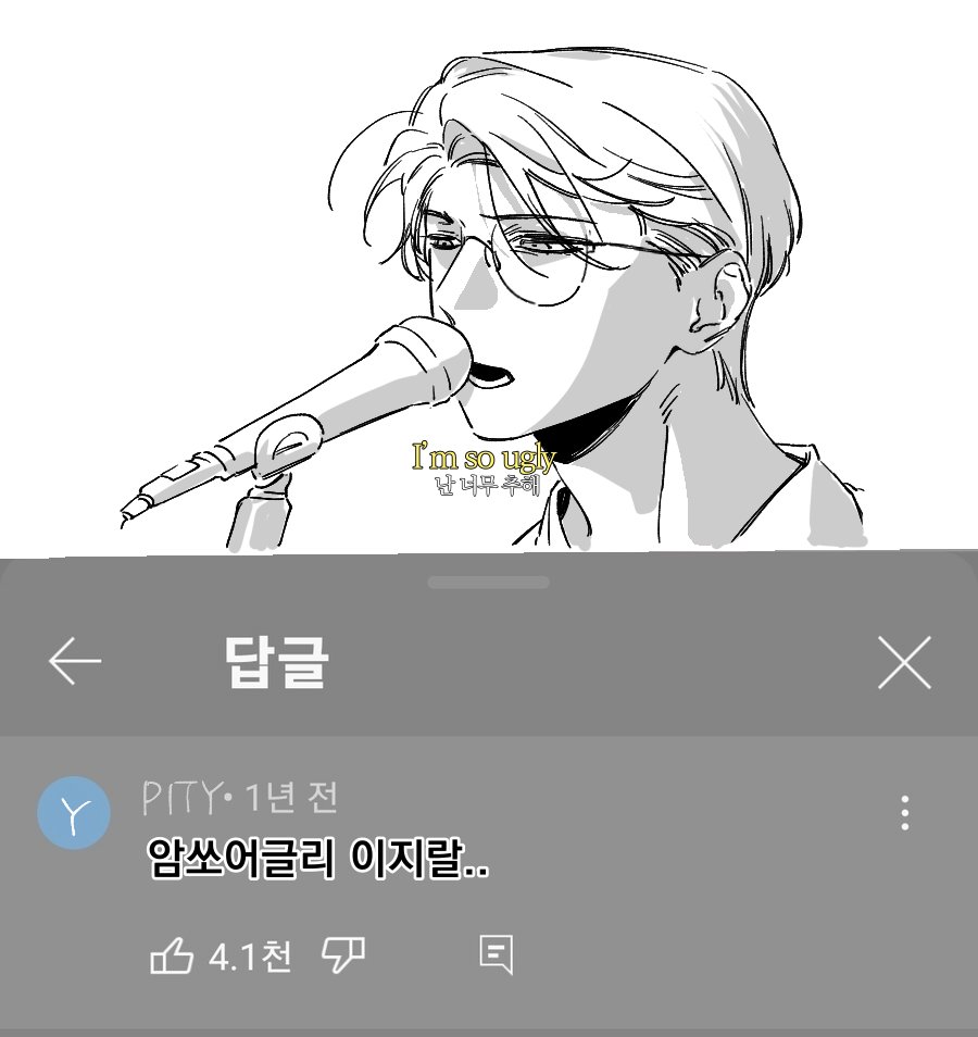 ⛄️아...킬러🐧(상태: 헬로우 쟌모) tweet media