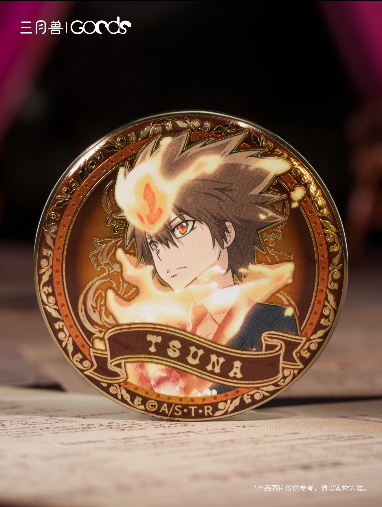 神里屋 海外グッズ輸入販売 on X: 