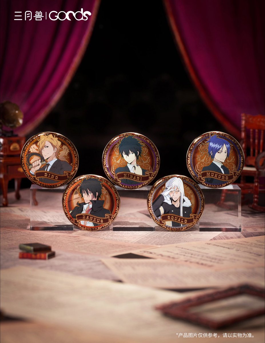 神里屋 海外グッズ輸入販売 on X: 