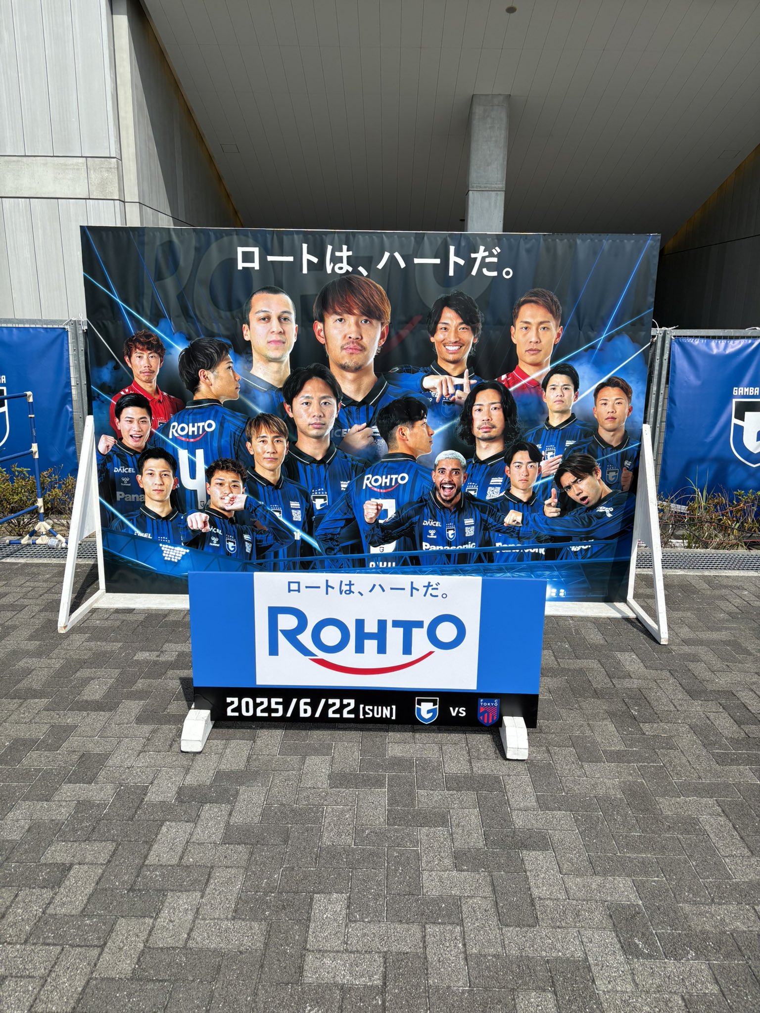 復刻Jリーグチップスカード　福田望久斗 復刻Jリーグチップスカード 福田望久斗 鹿児島ユナイテッドFC on X: