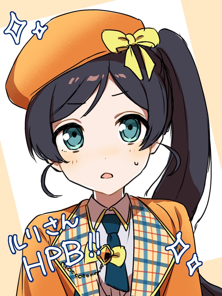 ＃ねばろんぐ＠ドド低浮上 tweet media