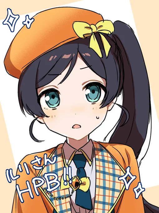 ルリさん誕生日おめでとうーー!! 探偵衣装可愛すぎたので描きました