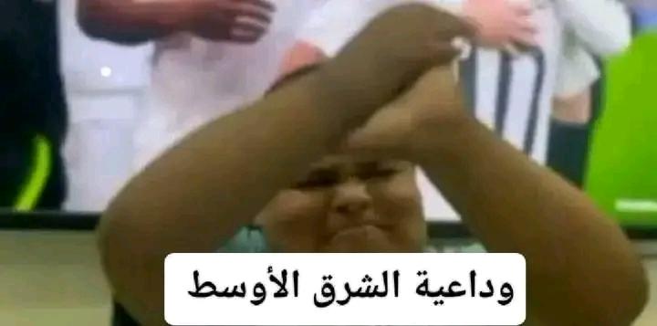 Mu1082000's tweet photo. تحبه ما تحبه تشجه ما تشجعه اخر فنجان من القهوة https://t.co/sUQ49jrxbm