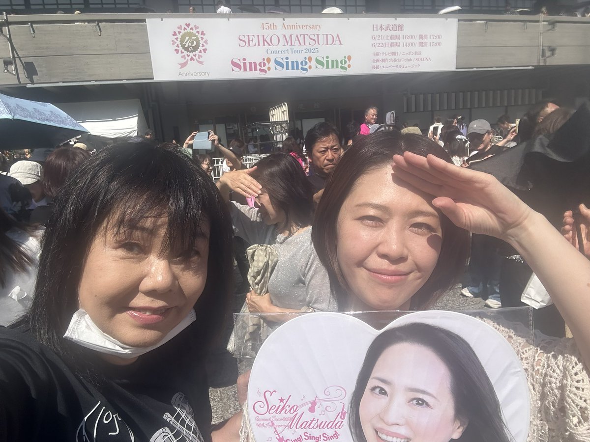 Zakky☆MILKY tweet media