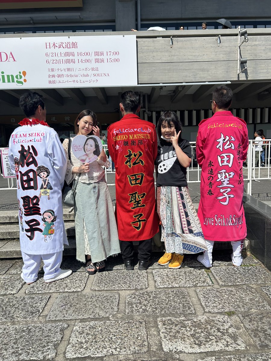 Zakky☆MILKY tweet media
