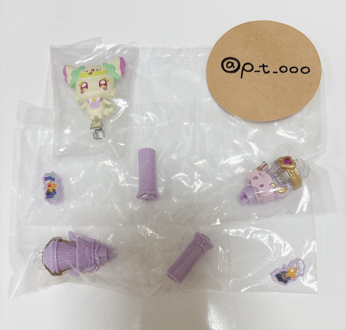 p_t_ooo's tweet image. 【交換】キミとアイドルプリキュア♪ ガチャ ガシャポン なりきり3 リボン アクセサリーコレクション キミプリ プリキュア

譲▶︎キラキラショータイムマイク(各1),ヘアクリップ(プリルン)

求▶︎2枚目画像メロロン

郵送または池袋手渡し
条件等2枚目写真にALT有
お気軽にお声かけください