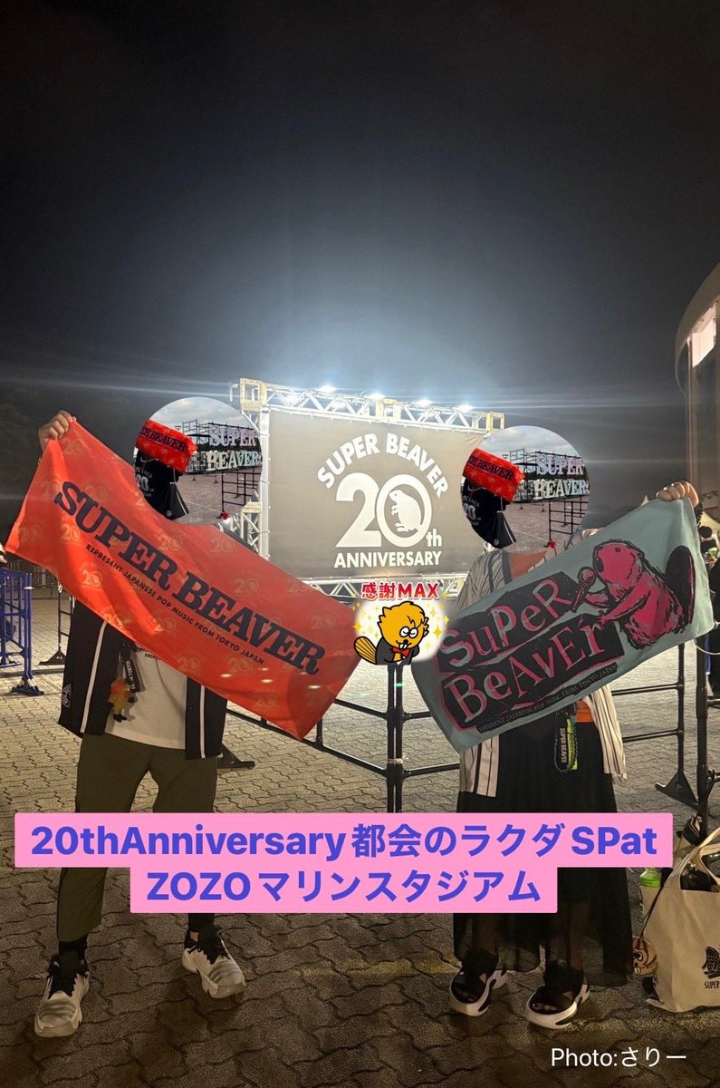 ぴよち(｡･Θ･｡)🦫🐺🇪🇸🐒 tweet media