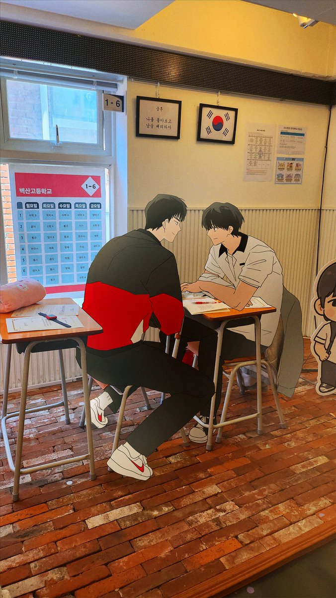 Anigamichinguya's tweet image. #初恋カウンターアタック
#약한영웅 #안수호 #연시은
정말정말 즐거웠어요.......🥹🥹🥹