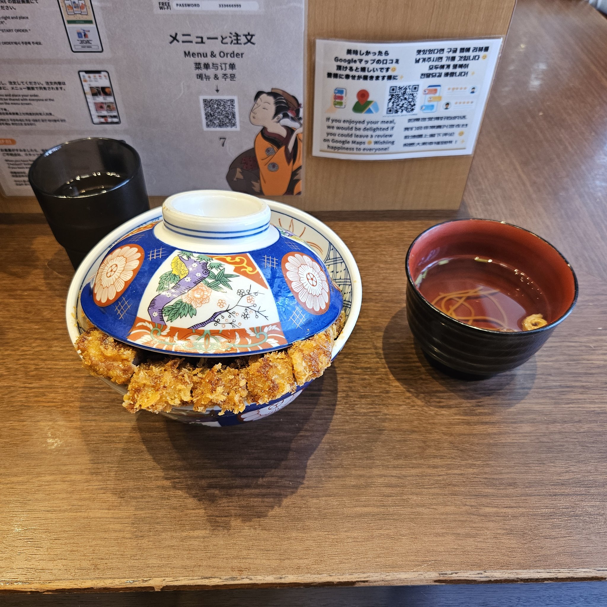 グルメ大学【JAPAN】(Restaurants in Japan🇯🇵) | 《日本で1番