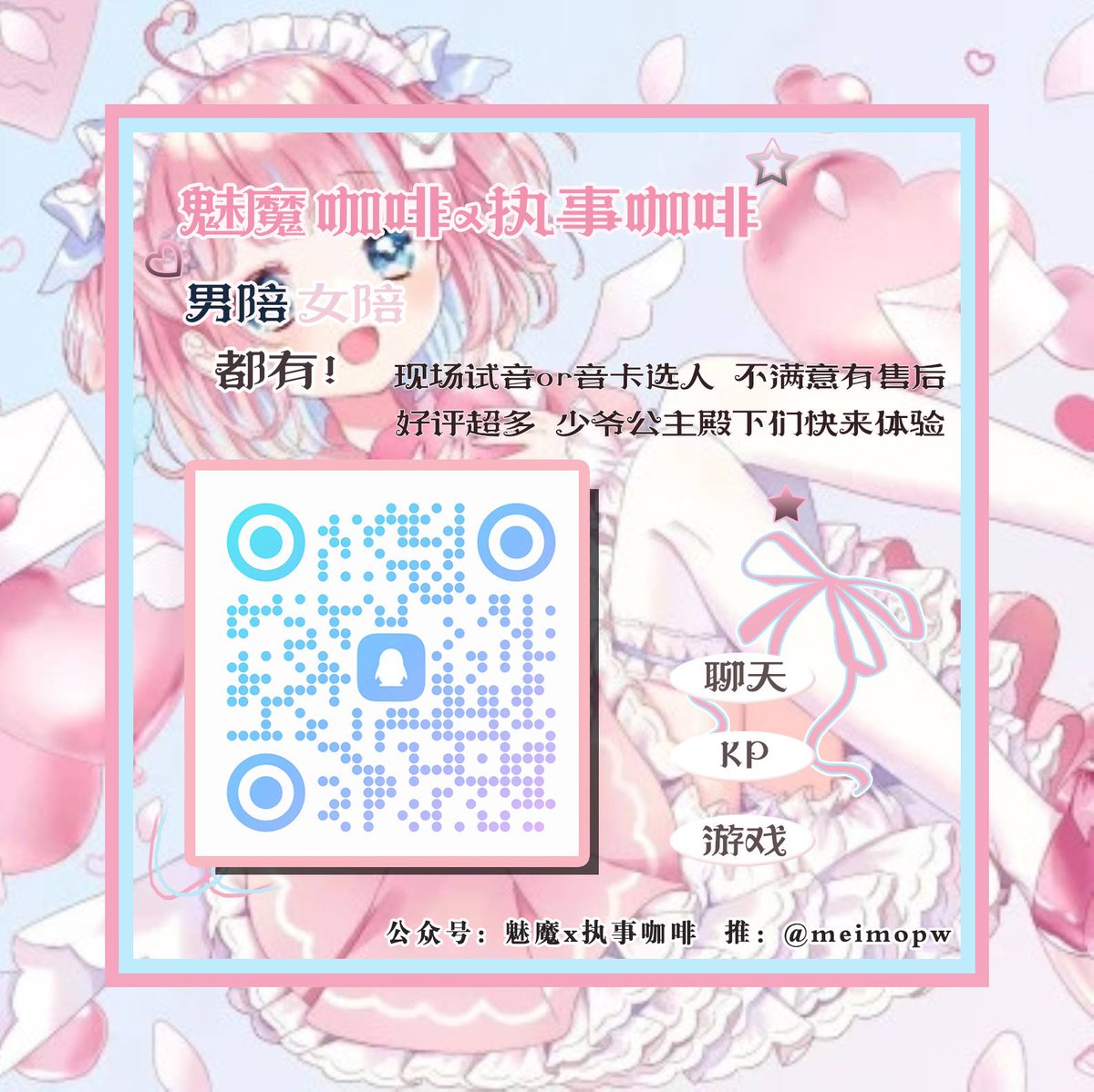 romerube1982's tweet photo. 💩 😪 😅 https://t.co/9xEWUF7cbv