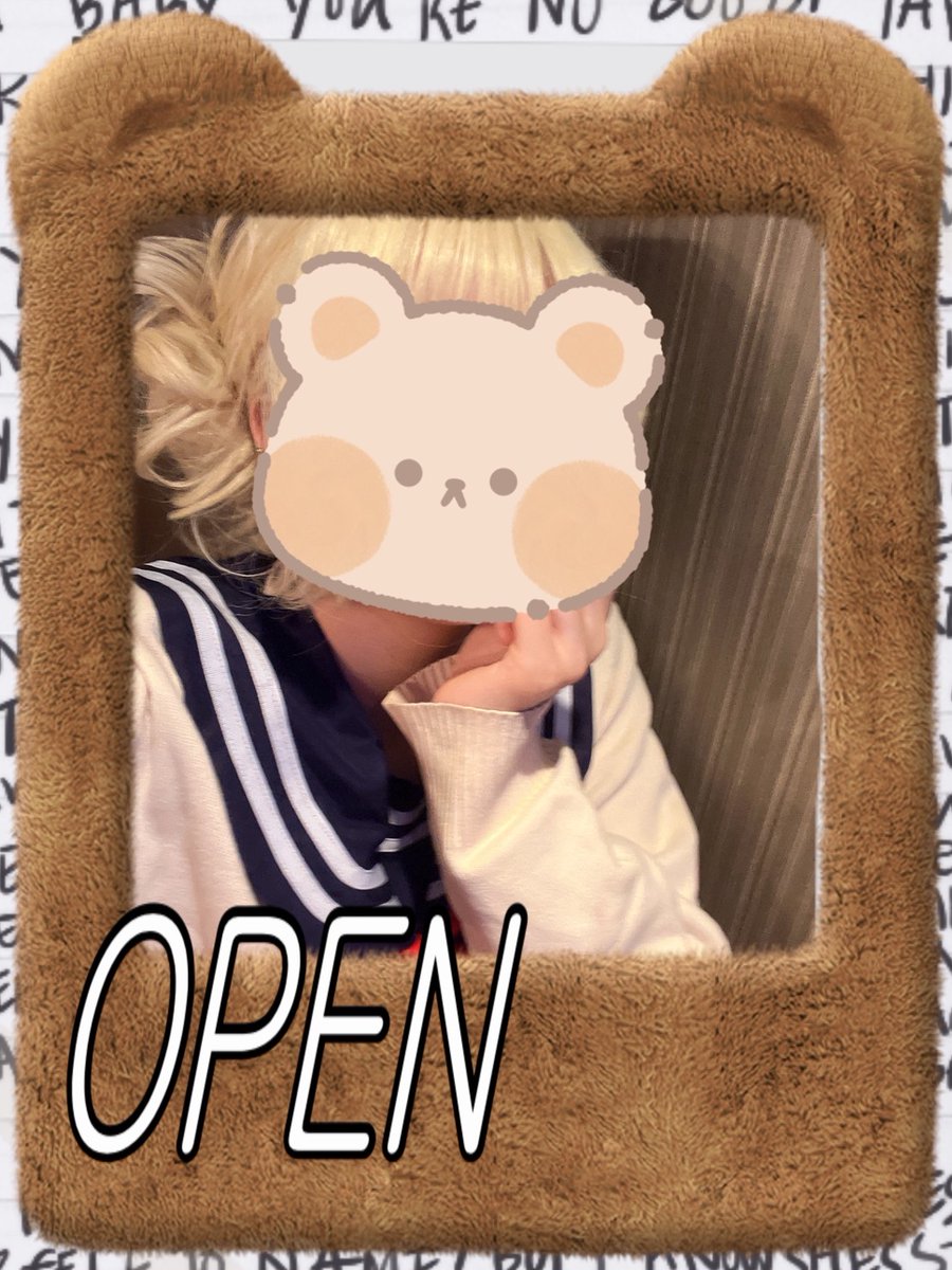 おたく置き場オープンしました✨🫧
本日も24時まで皆様のご来店お待ちしております(⁠｡⁠•̀⁠ᴗ⁠-⁠)⁠✧