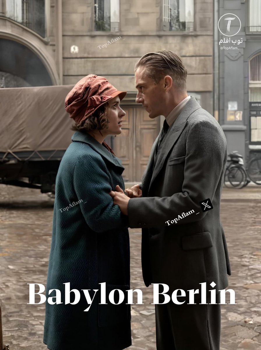 مسلسل ألماني جريمة وإثارة تاريخي ،أحداثه ببرلين سنة 1929 ضابط يحقق بجريمة لكنها تفتح له اسرار مظلمة من فساد سياسي، وعصابات مسيطرة ! التصوير والأجواء خرافيييية.