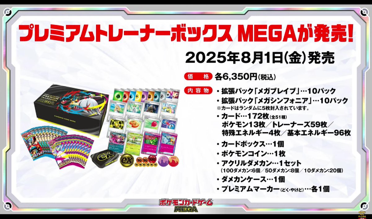 Amazon.co.jp: ポケモンカードゲームSV sv1 拡張パック