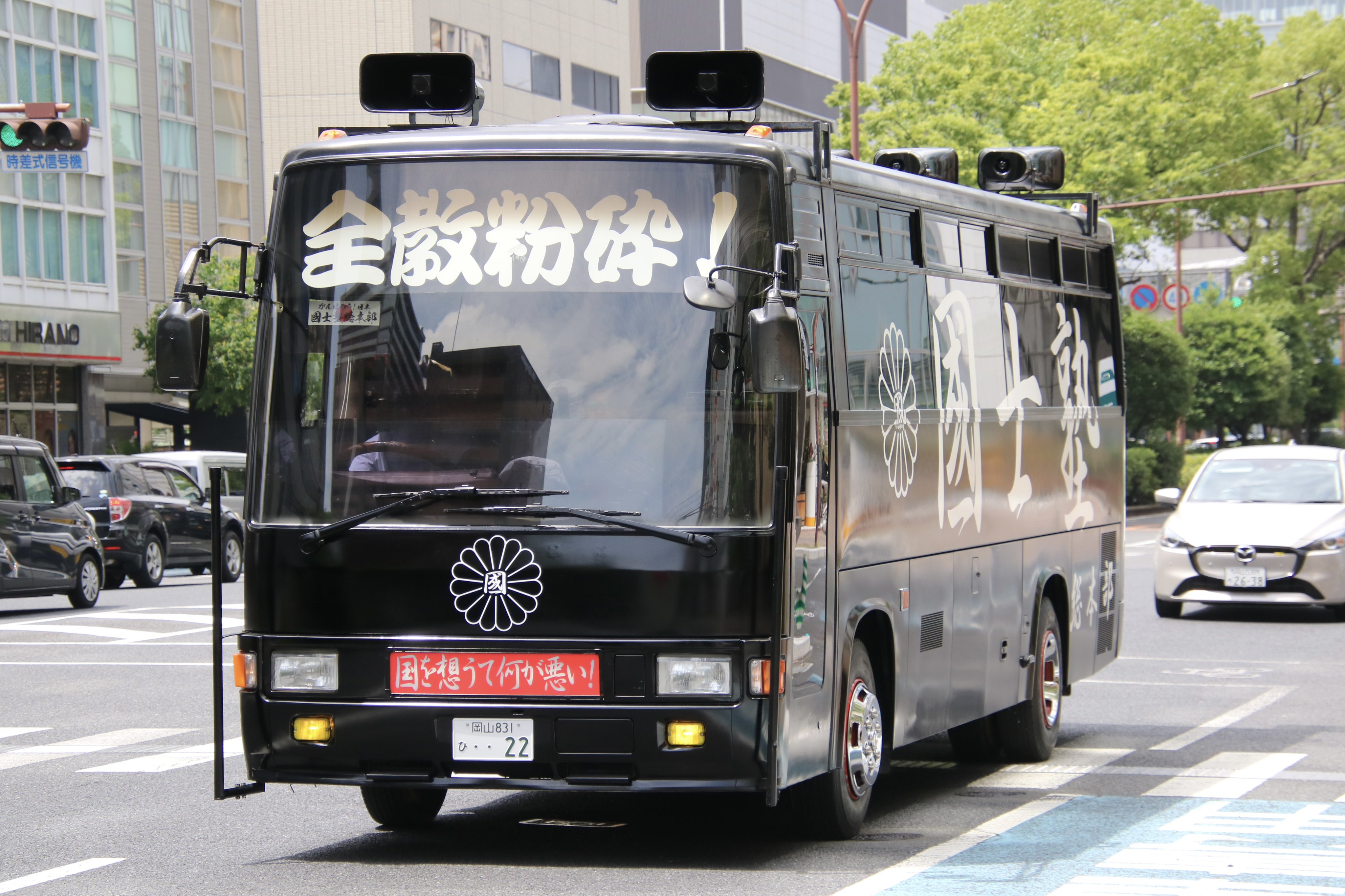 NOBU様依頼品右翼街宣車ハイエース NOBU様依頼右翼街宣車ハイエース NOBU 様右翼街宣車⑤