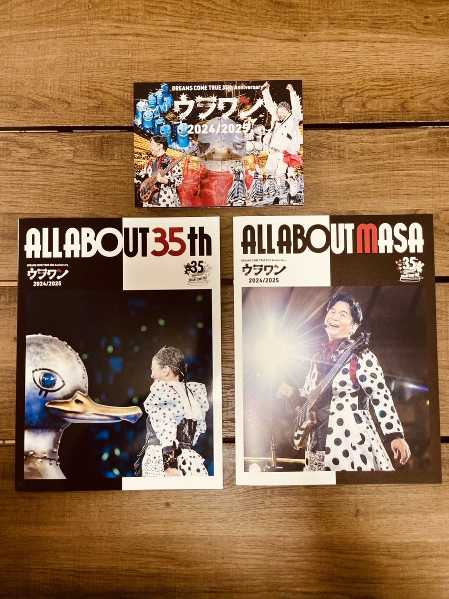 うちにも来ました！

DREAMS COME TRUE 35th Anniversary ウラワン 2024/2025 

#ドリカム
#ウラワン
