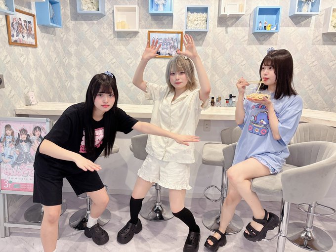 あんどて〜る 秋葉原店
