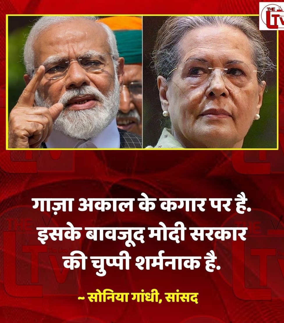 Atulkumarseth2's tweet image. Comment please 
#IranIsraelConflict #IranVsIsrael #IranUnderAttack