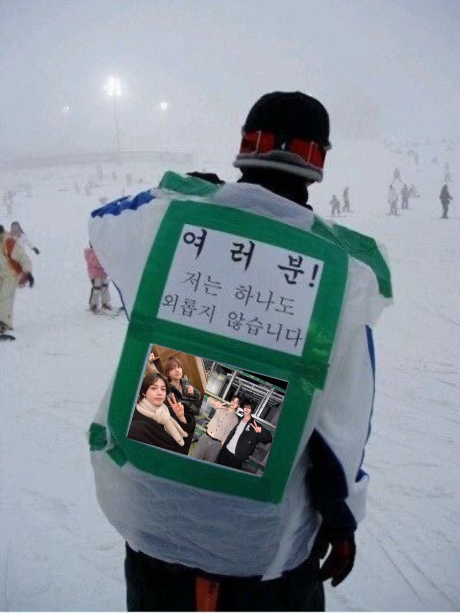 지킴 tweet media