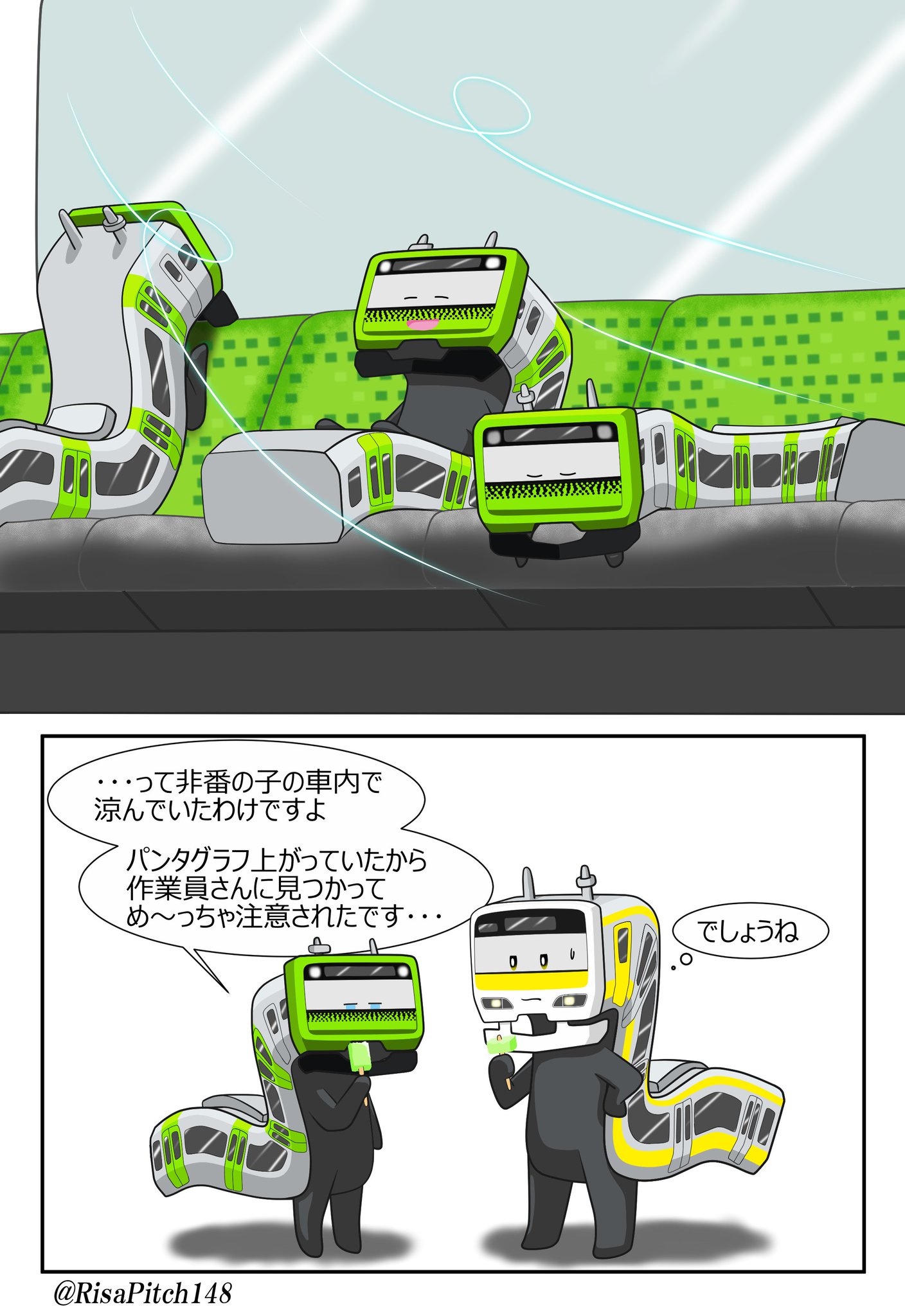 ビーゲンキ画面になります♪ imc-9005-2_orig.jpg