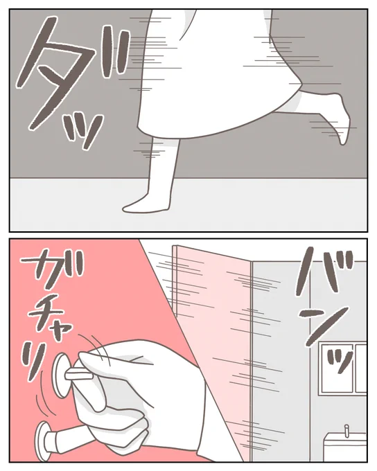 (2/9) 