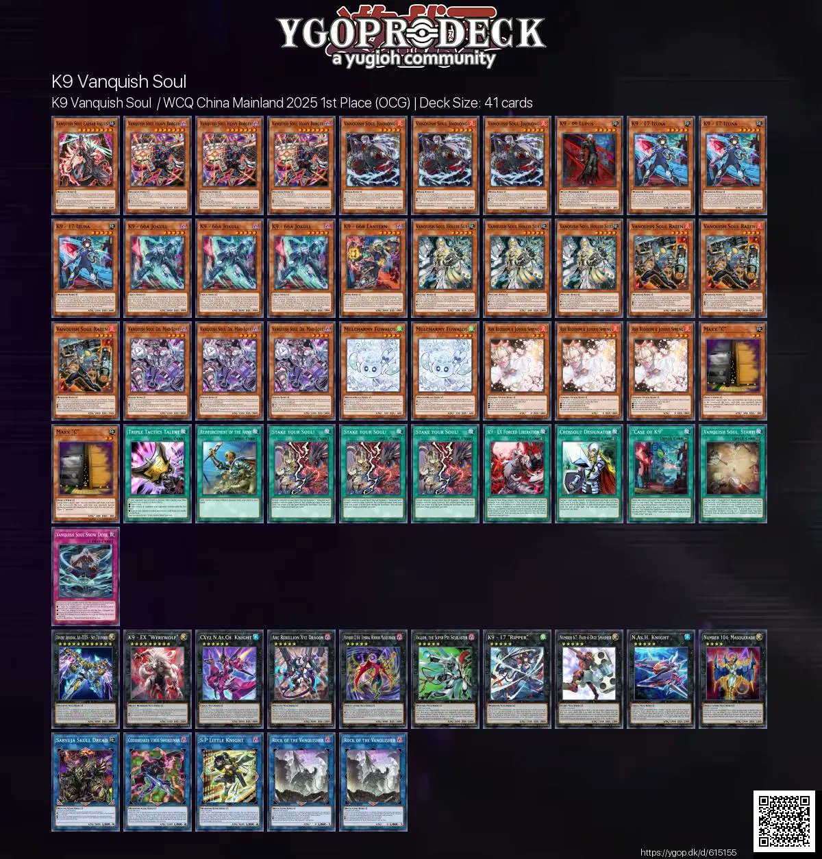 YGOPRODeck on X: 