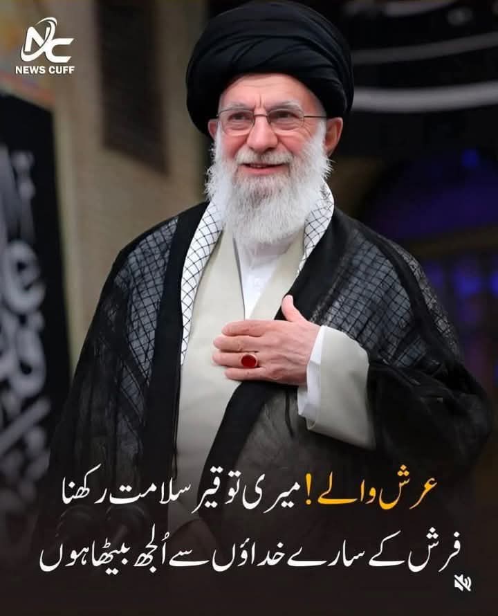 Durr E Shehwar🍁 tweet media