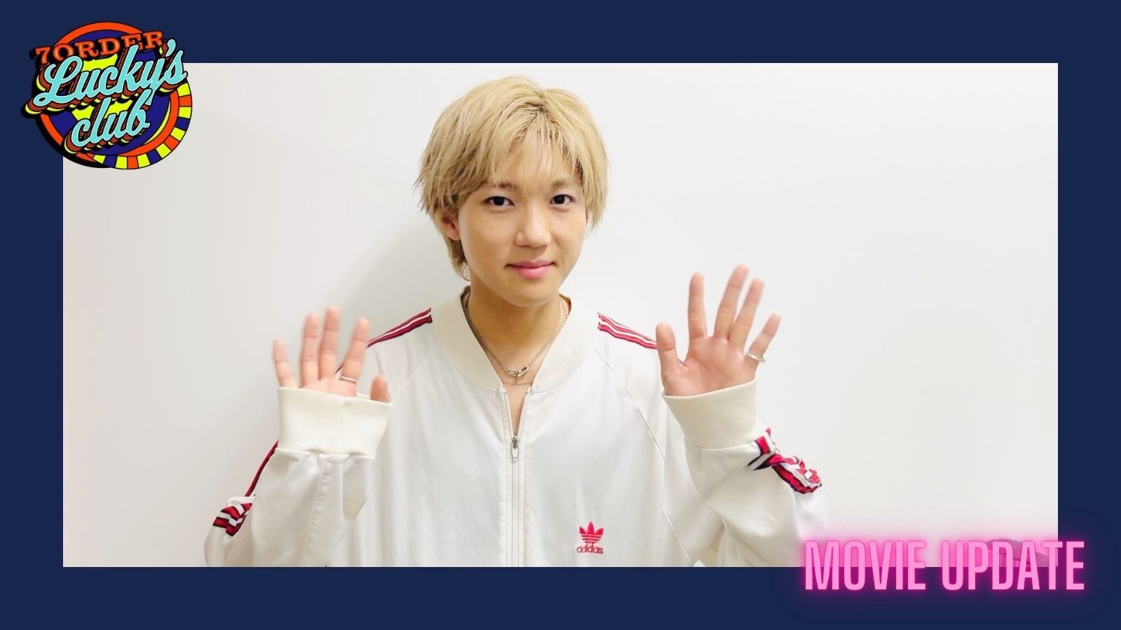 7ORDER 安井謙太郎 ガチャ3点セット 安井謙太郎（7ORDER） - TBS「最強スポーツ男子頂上決戦」にn
