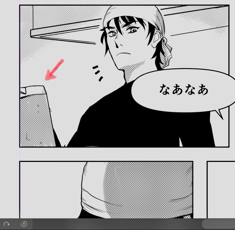 これのつもりで描いてた 