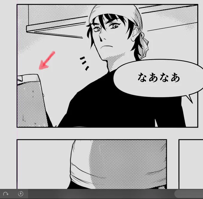 これのつもりで描いてた 