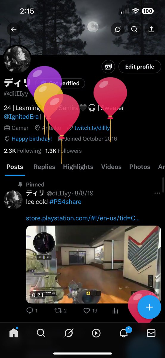 ディリ tweet media