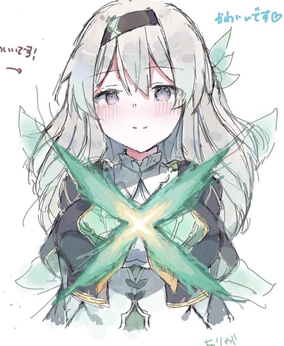 絵チャで頑張った!!ホタル