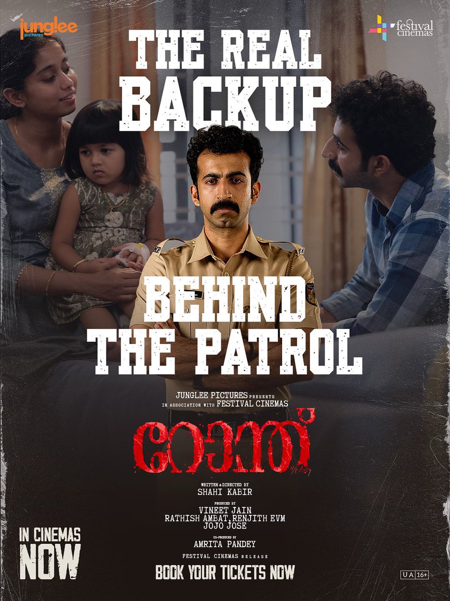 Dinanath's original backup! ❤️
Book your tickets. 
 
🔗 - linktr.ee/BookTicketsNow...

#Ronth is now in cinemas near you.

#ShahiKabir #DileeshPothan <a href="/roshanmathew22/">Roshan Mathew</a> <a href="/vineetjaintimes/">Vineet Jain</a>
#RathishAmbat #RenjithEVM <a href="/Jojo_Jos_/">Jojo Jose</a> <a href="/FestivalCinema_/">Festival Cinemas</a> #AmritaPandey
#ManeshMadhavan