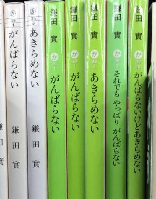 <a href="/LImo400/">サブフル</a> がんばらない