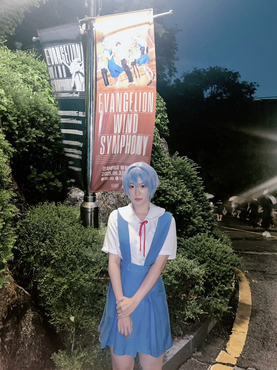 chia0_O's tweet photo. 에바 윈드 심포니 다녀온 아야나미 🩵
#eva_ws #eva_30th
#evangelion #에반게리온
#エヴァンゲリオン https://t.co/VBn75SSike