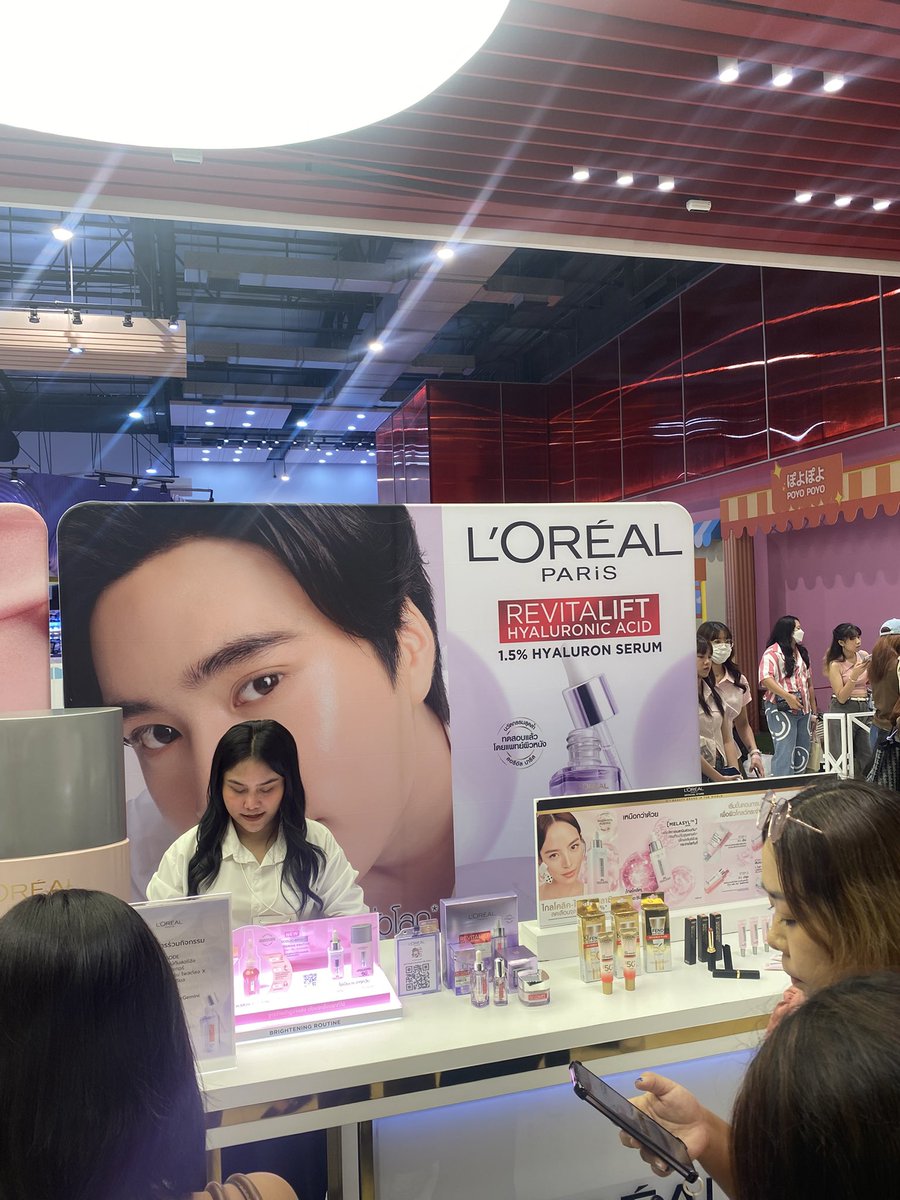 ttarnnpts's tweet photo. #LOrealParisTHxGemini 
#LOrealParisTH
#skincare #haircare #makeup 
#EndearingGEMINI21stBD https://t.co/6OmkPqAQNb