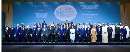 İslam İşbirliği Teşkilatı (İİT) toplantısı dün İstanbul'da yapılmıştı..
Sabah ABD, İran'ı vurdu..
İslam Birliğinden filan bahsetmeyin lütfen..