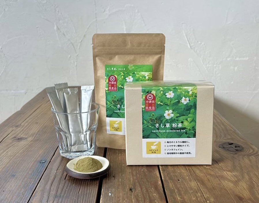 joy34938's tweet photo. ただ今、水に溶かして使いやすいさし草粉茶の割引セール中です！
ポリフェノールや鉄分など、さし草の豊富な栄養をお気軽にお摂りいただけます。
個包装になっていて使いやすいです。
現在の在庫限りで今後の製造予定は未定ですので、気になる方はぜひこの機会にお試しくださいませ😌🌱

#さし草 https://t.co/bct8qTsER0