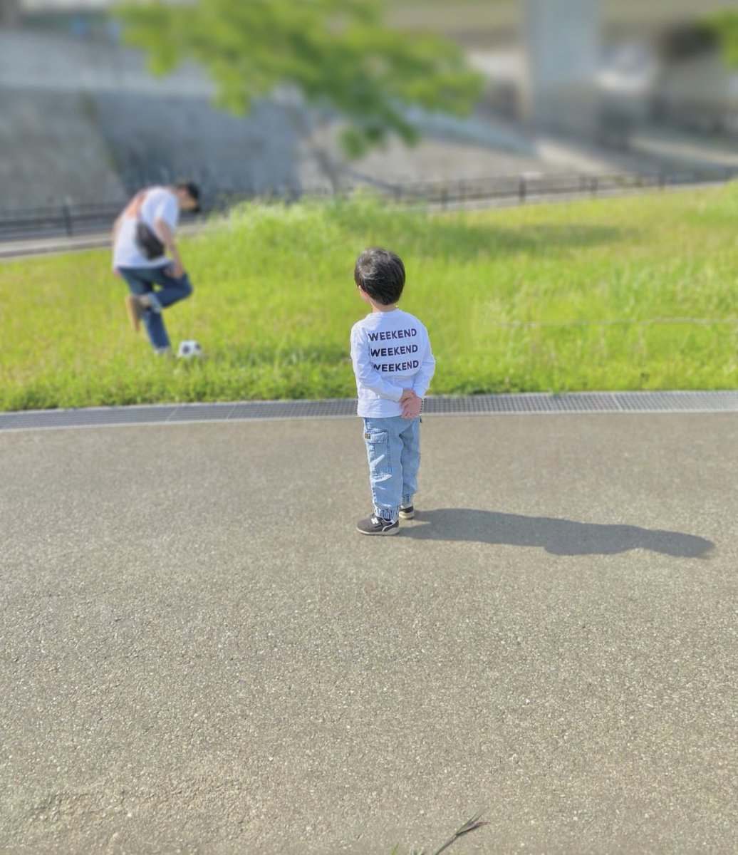 父と子の逆転現象