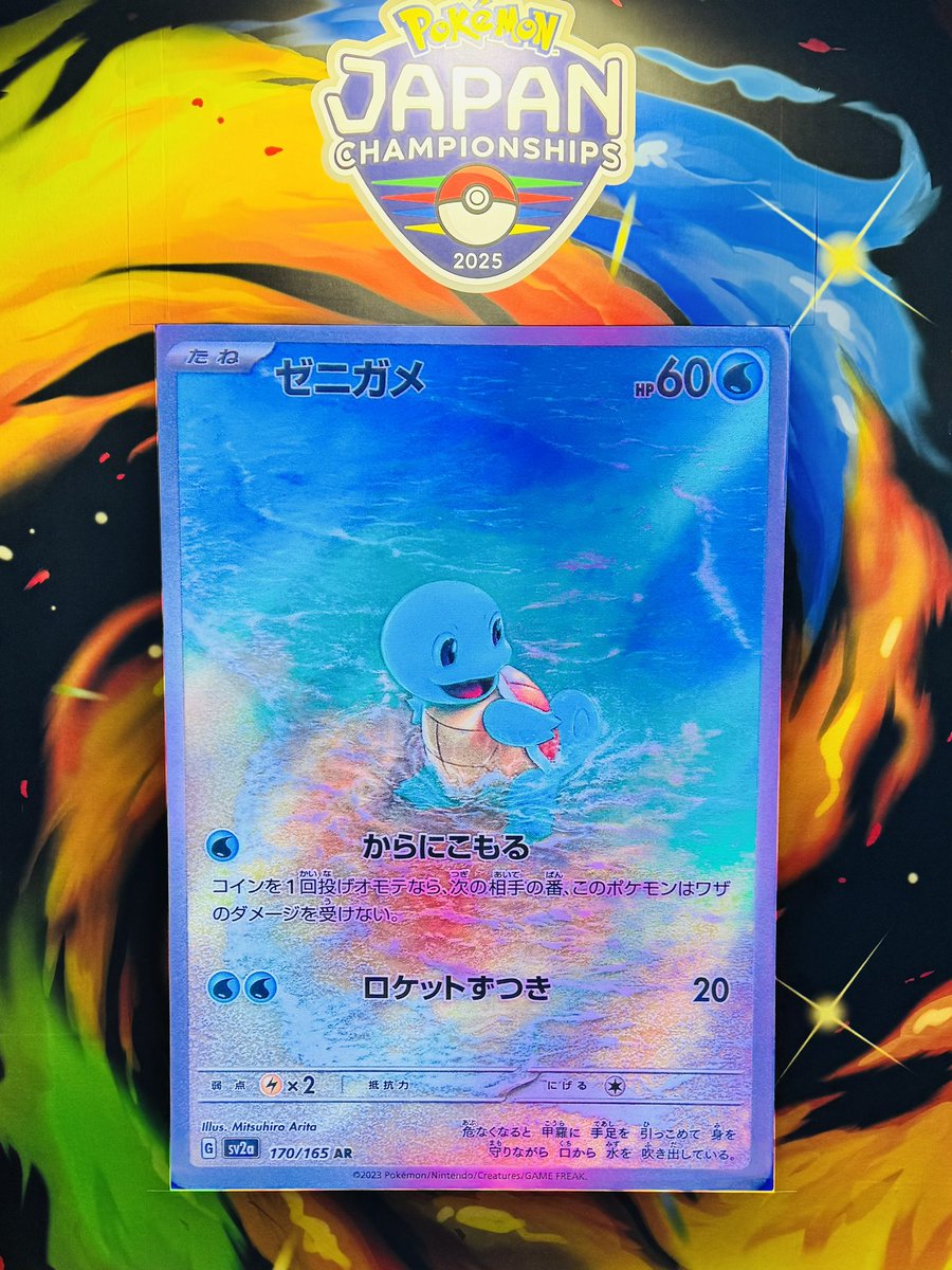 ポケモンカード　エーフィ(040/080) アンリミ　ADV 有田満弘 ポケモンカード エーフィ(040/080) アンリミ ADV 有田満弘
