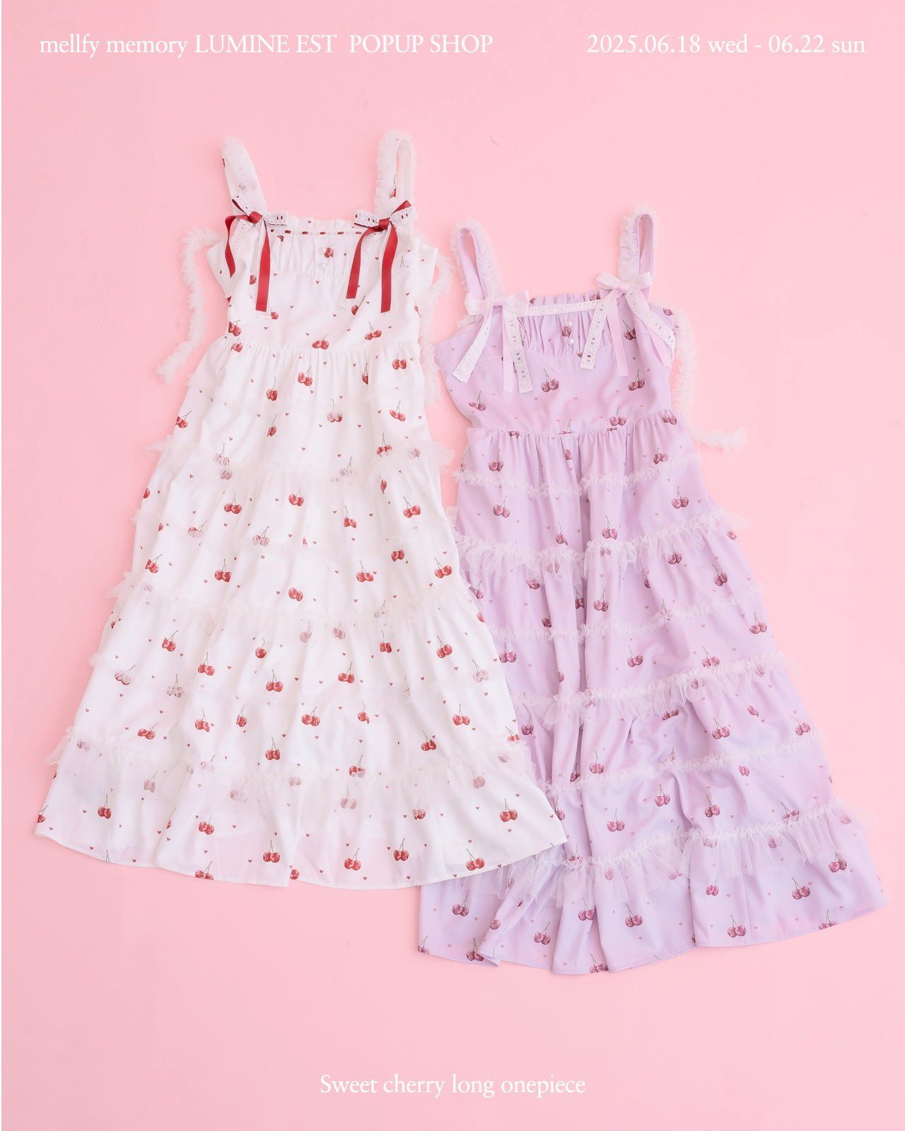 Sweet magic cherry ワンピース – mellfy memory