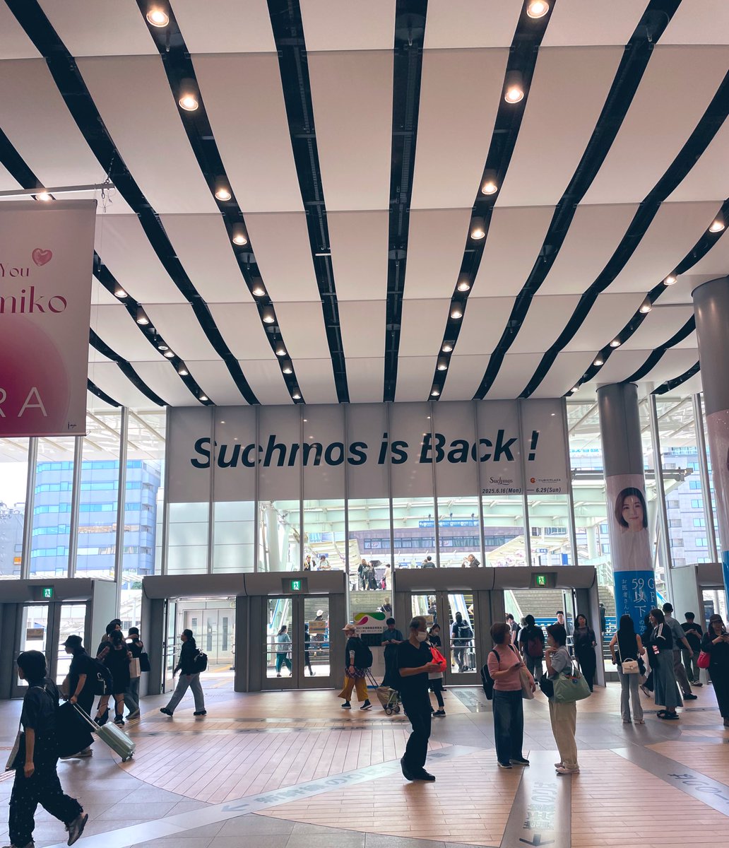 ガラポンとフォトスポット行列で並ぶ元気なくて諦めた🫨
年取ったな…👵