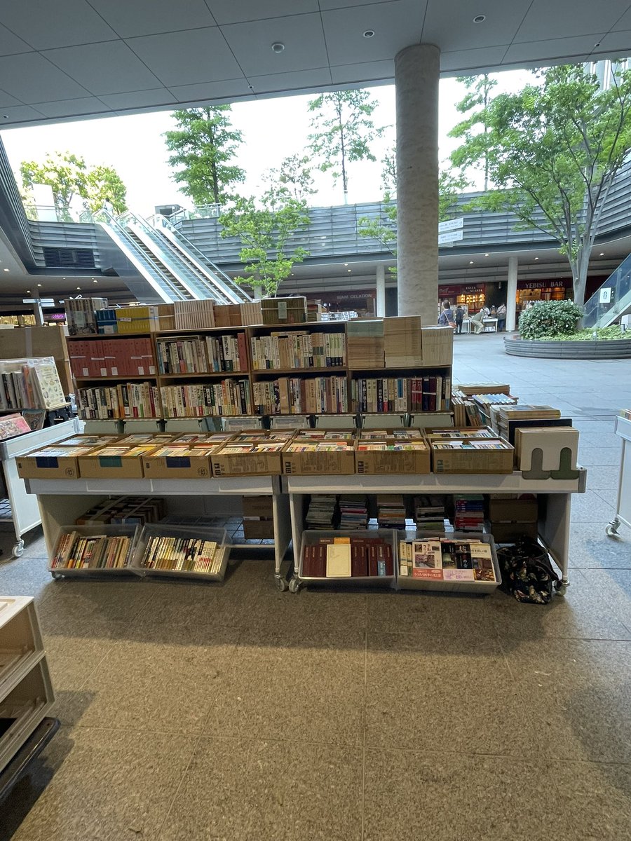 michimaru1013's tweet image. 御茶ノ水ソラシティ
古本市開催中📚
6月22日（日）11時〜19時〜29日（日）11時〜17時
三幸書房も参加してますのでお越し下さい♪