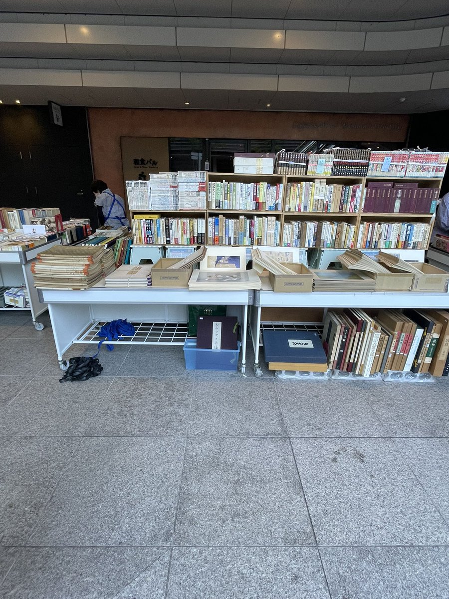michimaru1013's tweet image. 御茶ノ水ソラシティ
古本市開催中📚
6月22日（日）11時〜19時〜29日（日）11時〜17時
三幸書房も参加してますのでお越し下さい♪