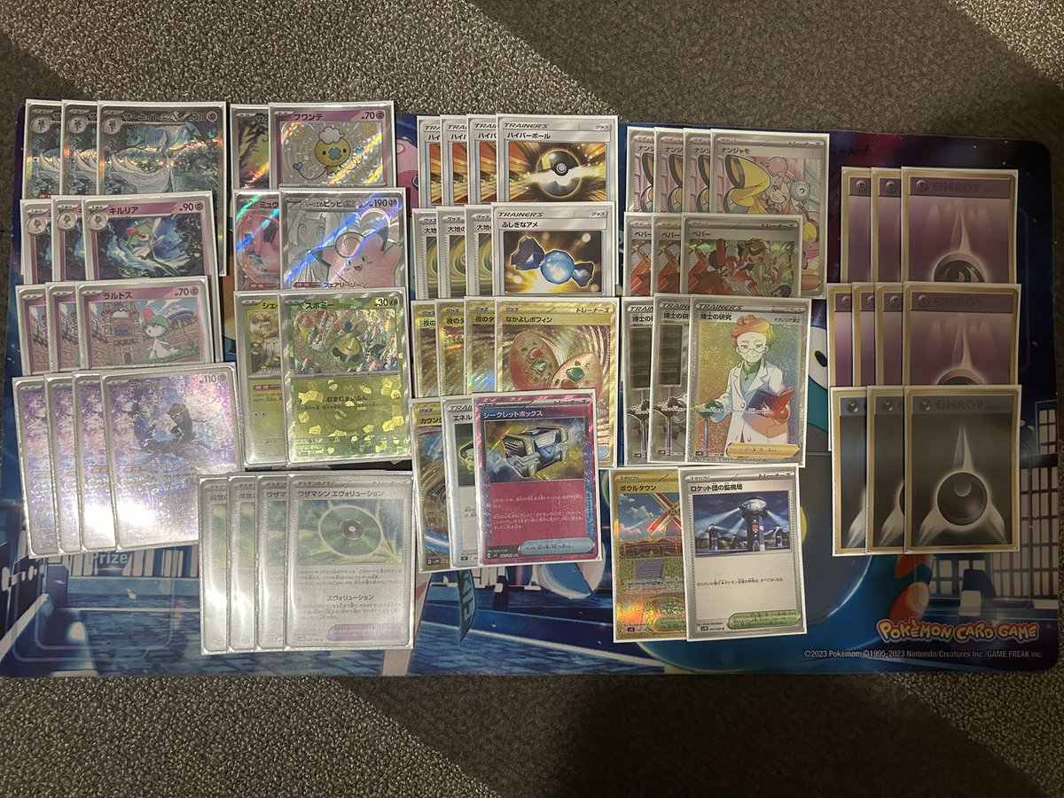 [老闆 League] Pokémonja 榨山 Campionships 2025&nbsp; Winners & Top Ranked 牌組 Recipes Summary [Pokéka PJCS2025]. 牌組圖片