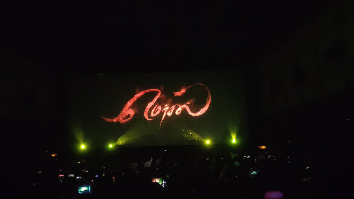 vijayfangirl0's tweet photo. #Mersal title card creze 🔥🥵🥵
@actorvijay #HBDThalapathyVijay https://t.co/cwXi26IBpV