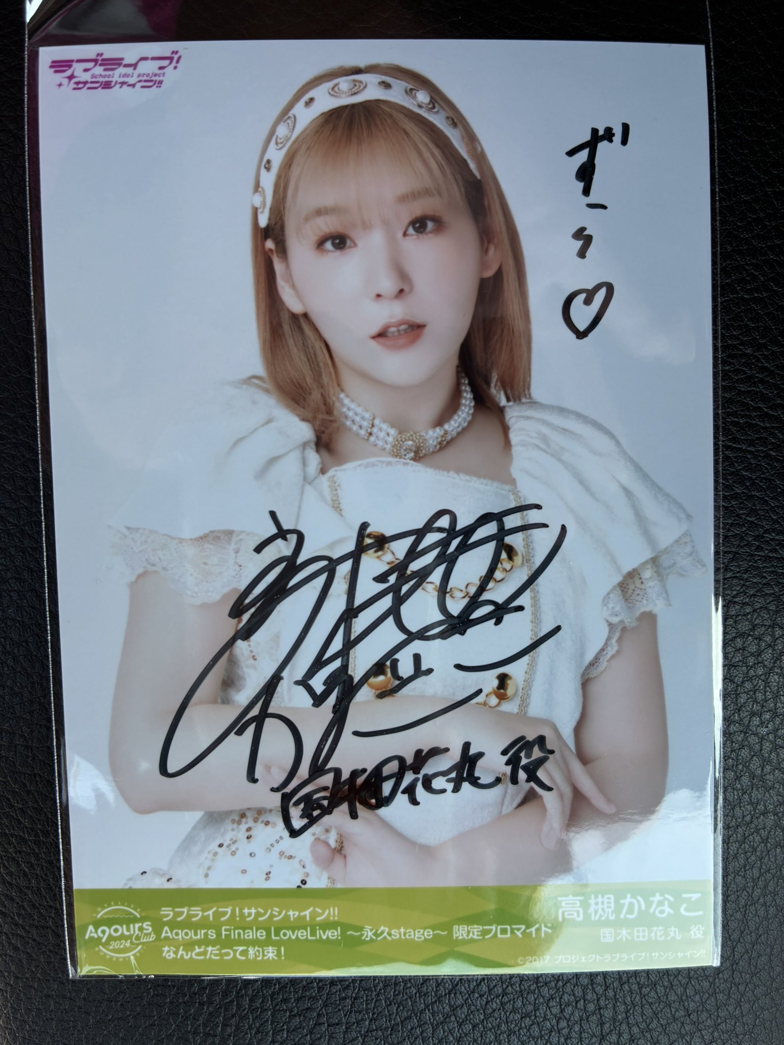 スーパーセール 半額 ぱなジョルノ on X:  アイドル