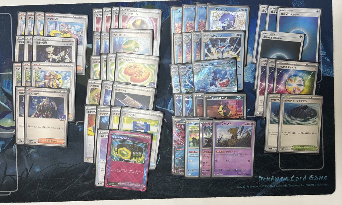 五車星ジムバトル🦐
参加18名

🏆優勝　たなぷるん　ロン毛
     2位     馬卵　　イルカマン🐬
     3位     凝固点　　ライコポン

一言「ななっぷるって2日連続同じ服？」

ピックアップは2位になった馬卵さんのイルカマンexデッキです🐬