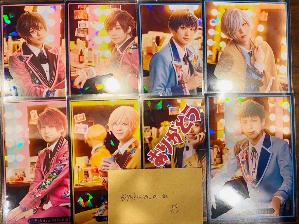 【交換】エーステ A3! エースリー ポートレート フォーライ

譲:咲也,☆真澄,綴,椋,紬,丞,密

求
🌸:★至,★千景,天馬,莇
🍀:シトロン

☆は★とのみ。画像上段は🌸との交換、下段は🌸🍀との交換を希望しております。本日池袋手渡し、または後日都内手渡し希望です。