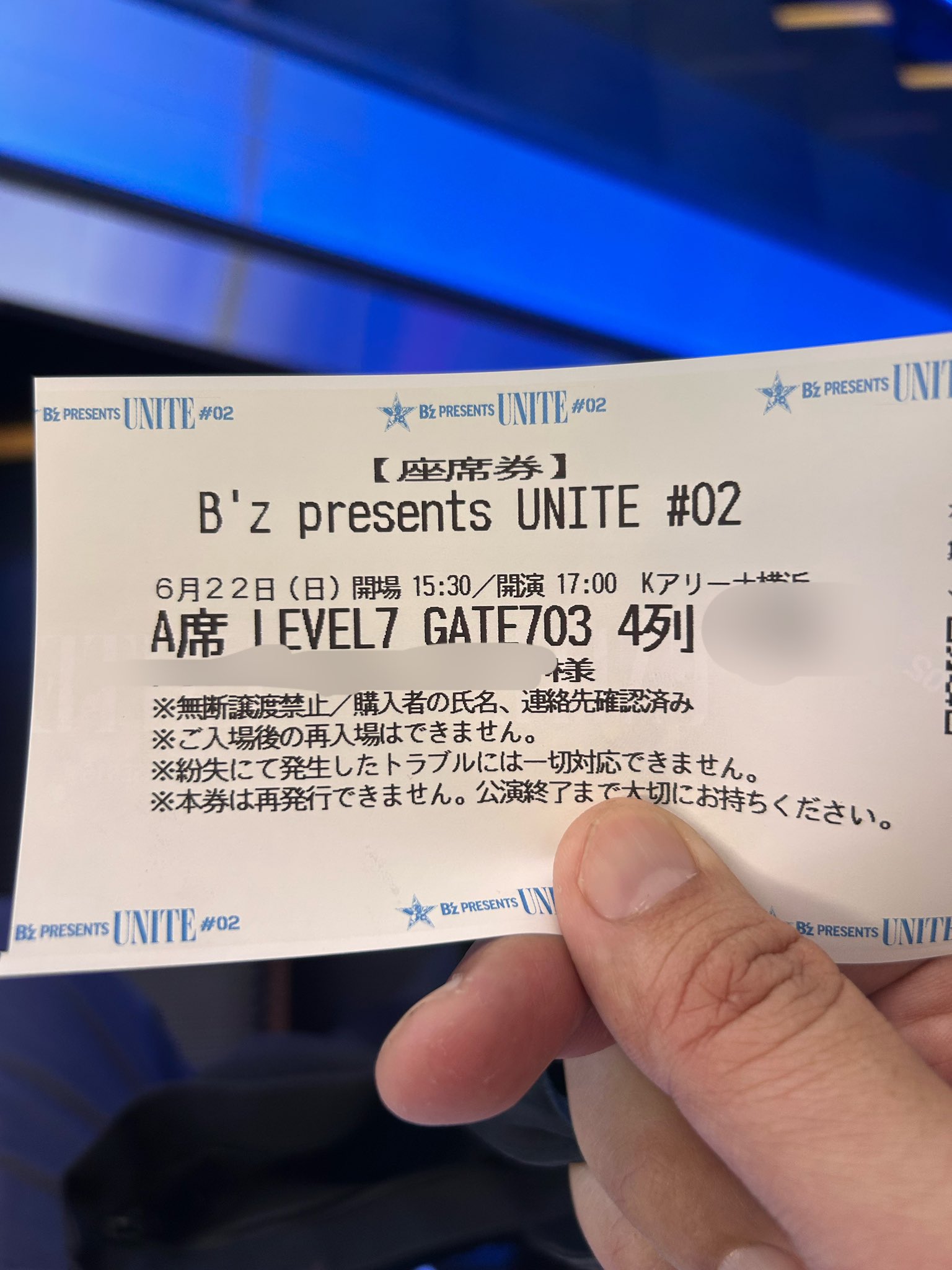 【B202.B203.B204 】くらら@購入前コメント必須さまオーダーページ HD-SHIKIZAKURA'22 SF,S-ESU/ATB | Deviser ｜株式会社ディ